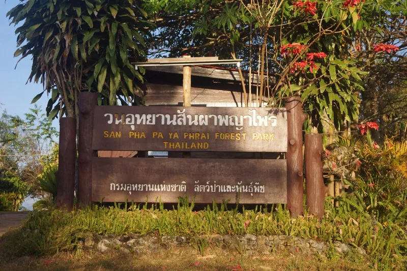 San Pha Phaya Phrai Forest Park