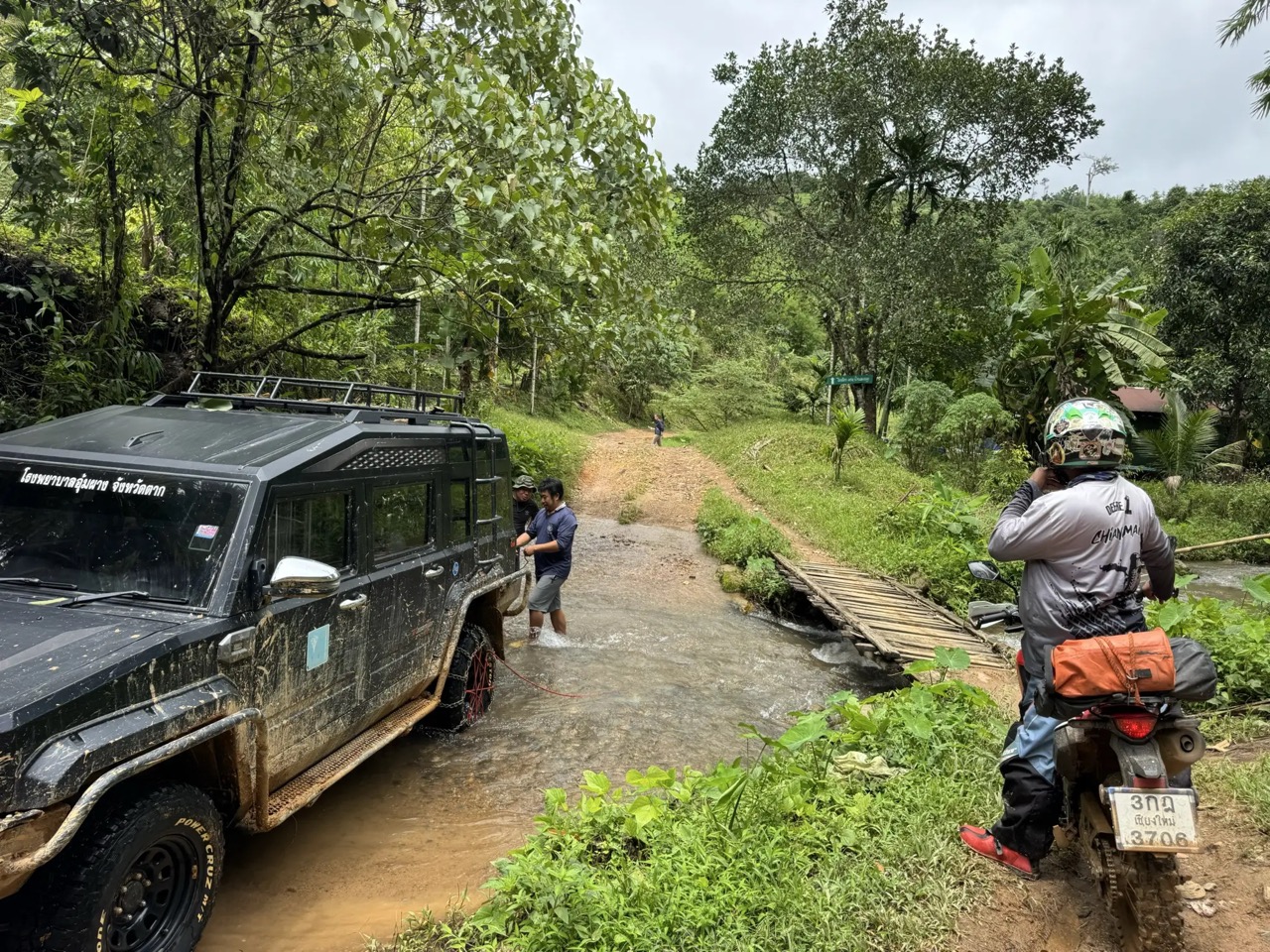 Baan Plueng Klueng to Baan Lee Tong Ku
